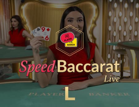 Speed Baccarat L
