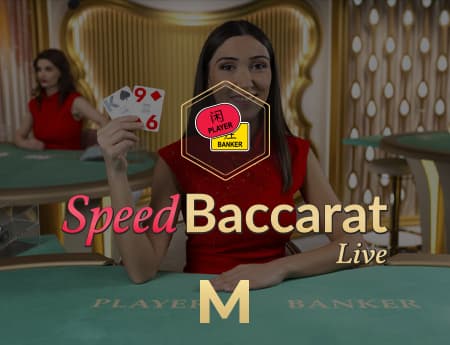 Speed Baccarat M
