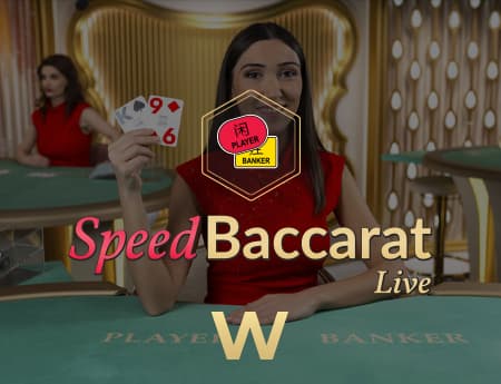 Speed Baccarat W